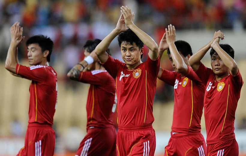La Muralla China del Fútbol… RadioHouse La Muralla China del Fútbol… RadioHouse