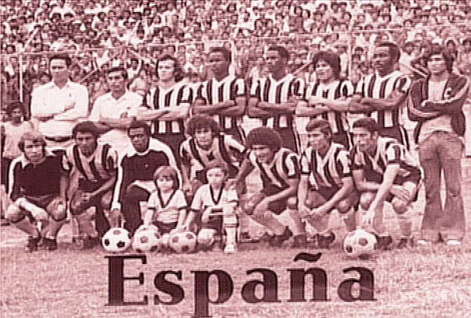 Resultado de imagen para club deportivo real espaÃ±a 1974