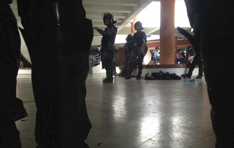 Foto compartida por UNAH Estudiantes (Facebook).